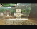 太閤立志伝Ⅴ DX イベコン作成イベント「勝手に軍政」