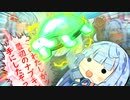 異世界お姉ちゃん　【ソフトウェアトーク劇場】【第八回ひじき祭】