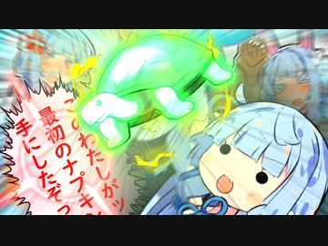 異世界お姉ちゃん　【ソフトウェアトーク劇場】【第八回ひじき祭】