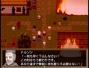 【Sky And Earth】無垢なる意思の物語【プレイ動画】part58
