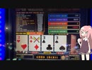 1万枚でシングルメダル機を攻略する #10（完結）
