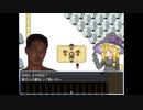 吸骨鬼☆ 第八章 別れ