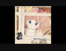 Ma Memoire ～さよならはまだ言えない～