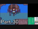 【実況】ポケットモンスターソウルシルバーを縛ってやってみた！プレイPart30
