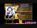 【DTXMania】321 STARS