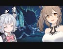 【MHRise:Sunbreak】ささらと六花のもっと狩り狩りタイム！#1【CeVIO AI実況】