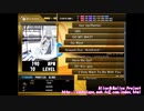【DTXMania】Grayed Out -Antifront-