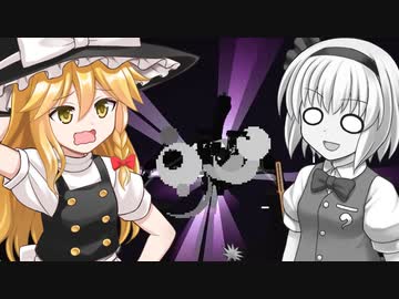 【Minecraft】砂漠と科学とゆっくりと。#40【ゆっくり実況】