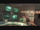 MONSTRUM　実況プレイ①