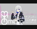 【転載】シリアルナンバー
