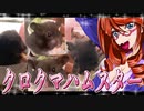 ゆるふわ　クロクマハムスター。5