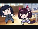 【ウマ娘たぬき】色々まとめPart45
