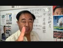 貧困　人身売買　売春　高齢社会