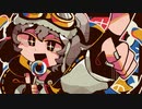 『マッドマジックファンタジー』歌ってみた｜久々