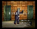 くまうた　（6464）「経費で落ちません？」　唄：嵐山クマ男（夫）