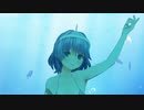 蒼夏の恋 feat.すずきつづみ