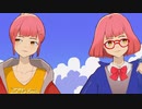 バスケットガール・ロックンロール/可不
