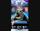 1速でμ3をやるだけ