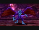 呑気にドラゴンクエストⅧ~空と海と大地と呪われし姫君~ 実況プレイPart64