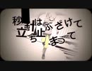 ✉コノハの世界事情＿歌ってみた
