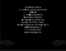 【セブンスコート】part6