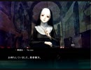 【セブンスコート】part7
