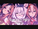 【ゲーム】ウマ娘プリティーダービー1.5周年総決算 / Gaze on Me !【ウマ娘 MV】