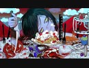 【げのげ】ガチで鬱い手が歌ってみた【Hell-en(ヘレン)】