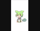 【ずんだもん】「月ノ美兎による85％ぐらいの ずんだもん声真似 #shorts 」の声真似 #shorts