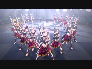 リボン付ストレートロングのモブウマ娘によるGIRLS' LEGEND U（18人版）