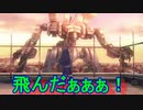 十三人のキャラ達が交わる名作ゲーム【十三機兵防衛圏】実況プレイ44