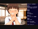キミキス実況プレイ～里仲なるみルート～ part1(2022/08/24 ニコ生アーカイブ)