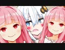 茜ちゃんが二人いるんだけど…【第八回ひじき祭】
