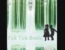 【TJAPlayer3】Tuk Tuk Boshi 譜面配布有