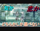 十三人のキャラ達が交わる名作ゲーム【十三機兵防衛圏】実況プレイ45