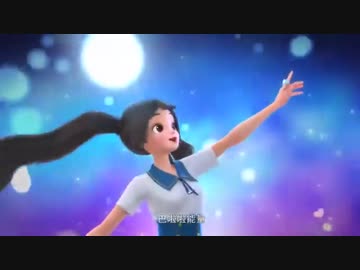 バララシャオモーシェン　魔法のステッキ　10周年記念ver. 中国アニメ 巴啦啦小魔仙 魔法のステッキ 10周年記念ver. - メルカリ