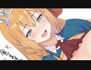 3分で分かる一転攻勢で襲われちゃうペコリーヌ