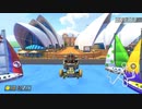 【マリカ8DX】200cc Tour シドニーサンシャイン 1:25.817