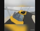 ホモと見るトラック運転中に結合してスフィンクスになる変態
