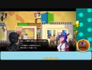 【crosscode / ネタバレ注意】かぼちゃ in クロスワールド part:05-05【Vtuber】