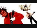 Mudvayne - Dig