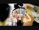 Cursed File