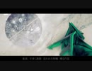 【歌ってみた】ARCA/ELECTROCUTICA を歌いました【初投稿】