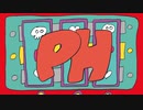 p.h.  歌ってみた/サン