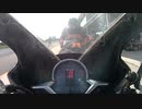 【CBR250R】ライスクに参加してみた１０【HSR九州】