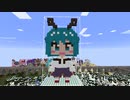 【minecraft】東方Project リグル・ナイトバグの作り方