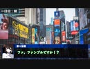 【冒険企画局リレーキャンペーン】《ReBuild》：第一話 part4【サタスペ】【実卓リプレイ】