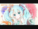 MOTTAI／P丸様。 feat. 初音ミク(ショートカバー)