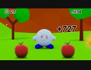 【自作ゲーム】琴葉葵のりんごパクパク【アツマール】