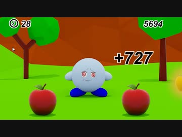 【自作ゲーム】琴葉葵のりんごパクパク【アツマール】